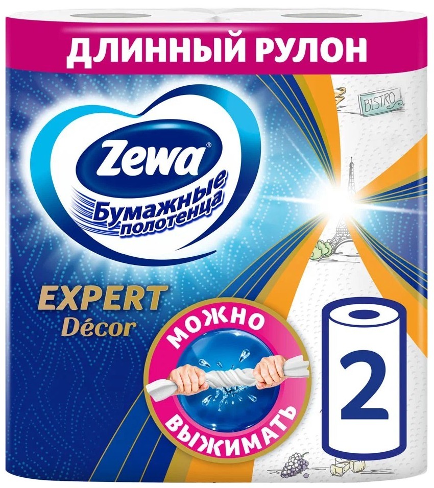 Бумажные полотенца ЗЕММА Эксперт Декор 3сл 2рул