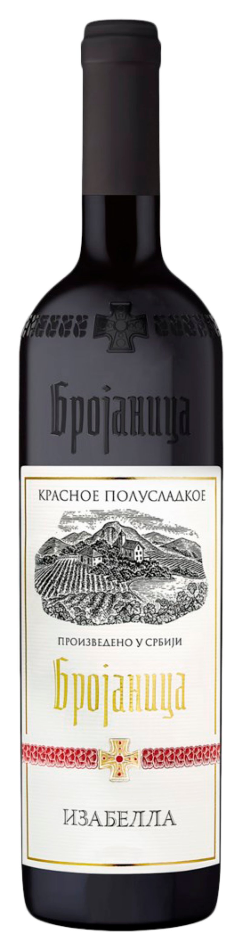 Вино БРОЯНИЦА Изабелла столовое красное п/сл 10-15% ст/б 0.75л