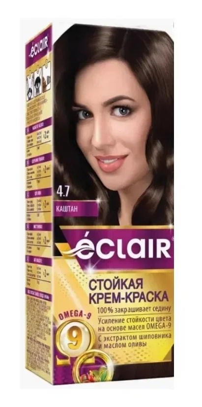 Краска для волос ЭКЛАИР Омега-9 Каштан №4.7