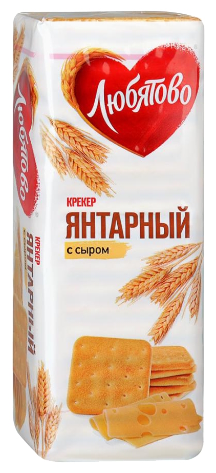 Крекер ЛЮБЯТОВО Янтарный с сыром 204г