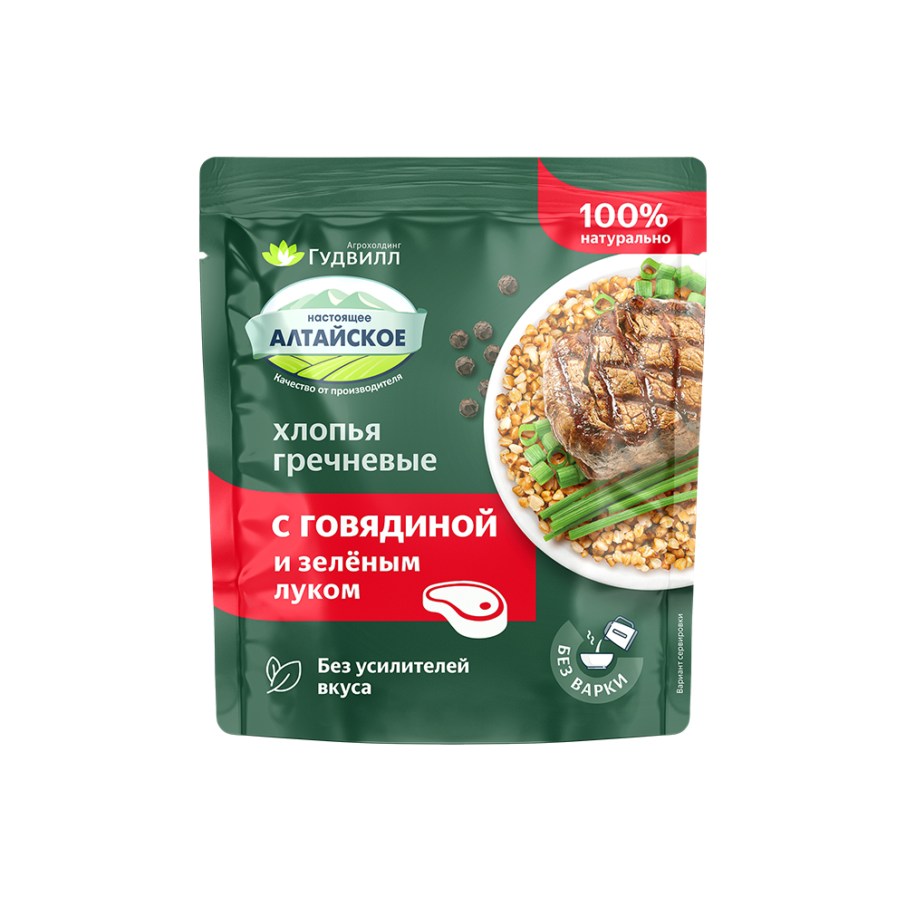 Каша ГУДВИЛЛ Хлопья гречневые с говядиной м/у 40г
