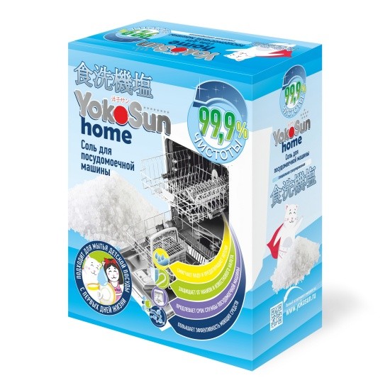 Соль для ПММ ЙОКОСАН 1000г