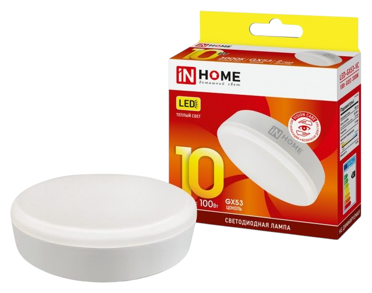 Лампа светодиодная ИН ХОУМ Таблетка 10Вт 3000К 950Лм GX53