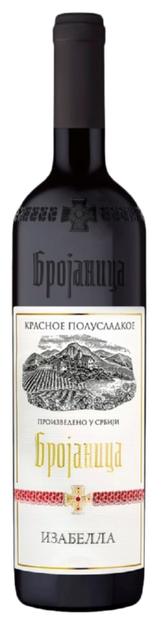Вино БРОЯНИЦА Изабелла столовое красное п/сл 10-15% ст/б 0.75л