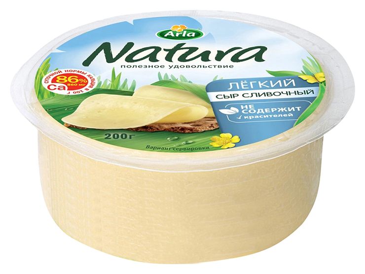 Сыр АРЛА НАТУРА легкий бзмж 16% 200г