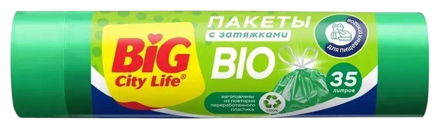 Пакеты для мусора БИГ СИТИ ЛАЙФ Био с затяжками зелёные 35л 15шт