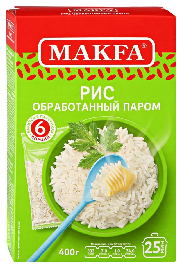 Рис МАКФА обработанный паром карт/уп 400г