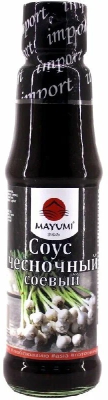 Соус соевый МАЮМИ чесночный ст/б 160мл