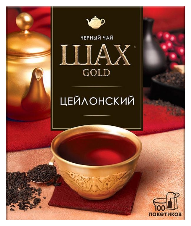Чай ШАХ Голд черный 100пак