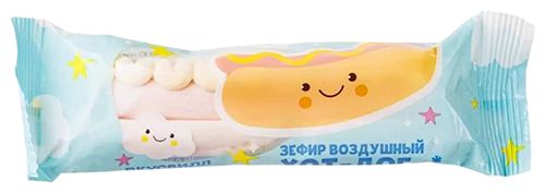 Зефир ЗЕФИРЮШКИ ХотДог воздушный 18г