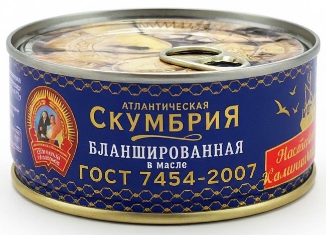 Скумбрия СОХРАНИМ ТРАДИЦИИ атлантическая с д/м ж/б ключ 240г