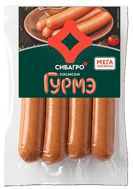 Сосиски СИБАГРО Гурмэ в/у 320г