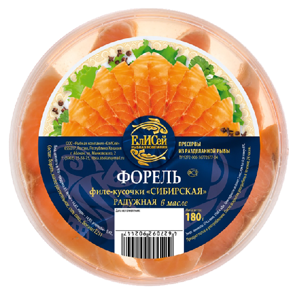 Форель ЕЛИСЕЙ со специями в масле 180г