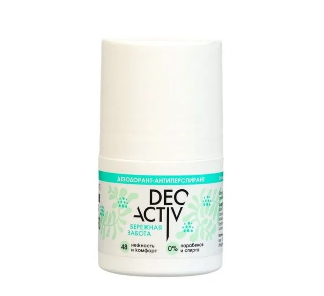 Дезодорант ДЕО АКТИВ Бережная забота женский ролик 50мл