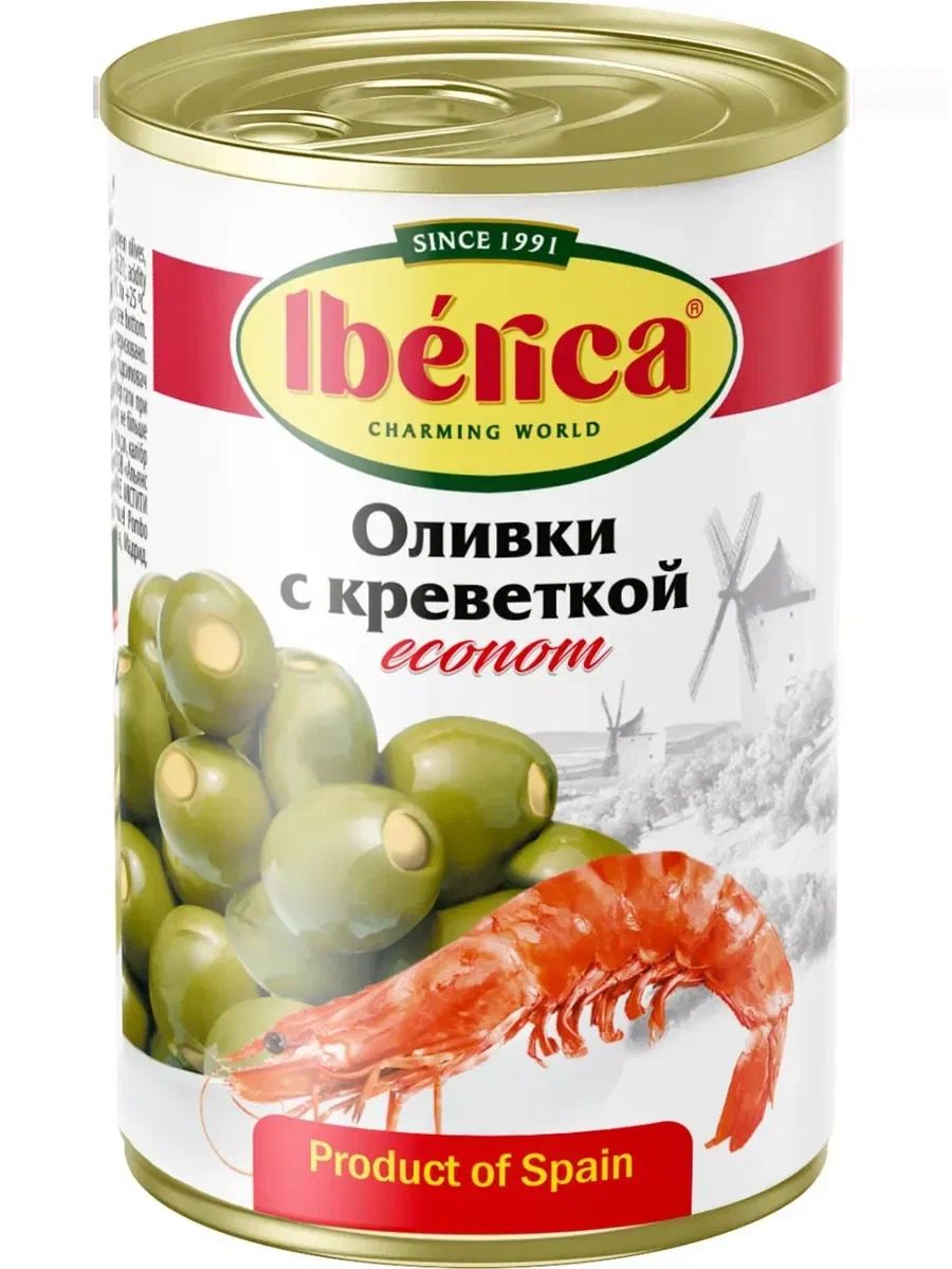 Оливки ИБЕРИКА с креветкой ж/б 280г