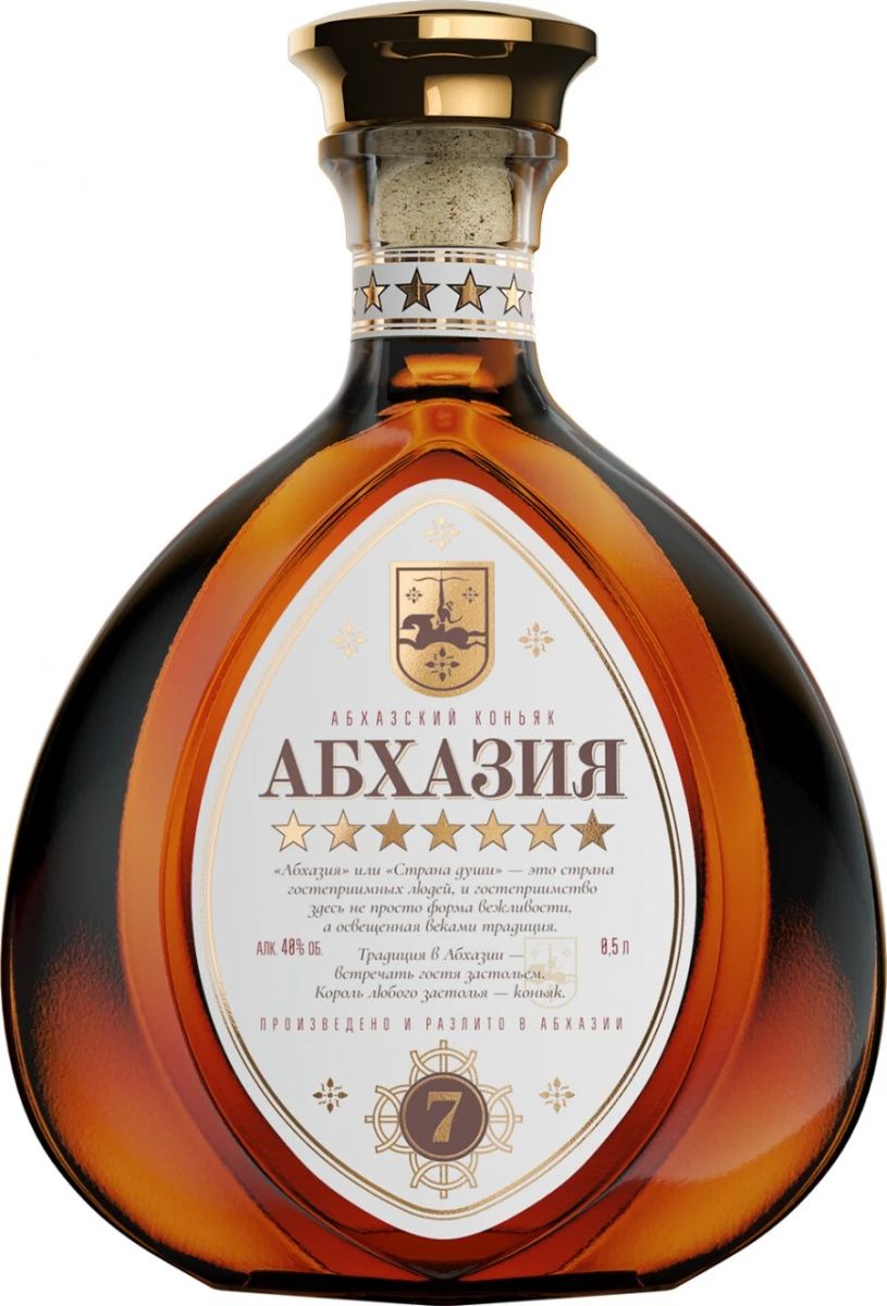 Коньяк АБХАЗИЯ 7 лет 40% ст/б 0.5л