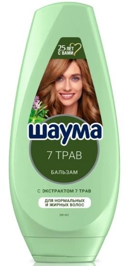 Бальзам ШАУМА Свежесть 7 трав 300мл
