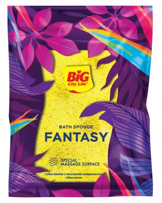 Губка для тела БИГ СИТИ ЛАЙФ Фантазия