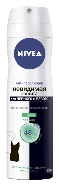 Дезодорант НИВЕЯ Невидимый фреш для черного и белого мужской спрей 150мл