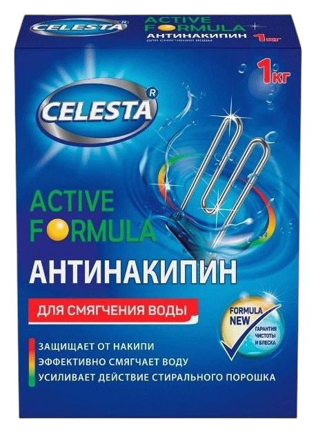 Антинакипин СЕЛЕСТА Актив защита от накипи 1000г