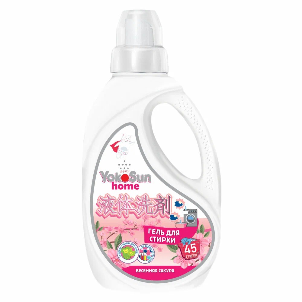 Гель для стирки ЙОКОСАН Весенняя сакура 1000мл