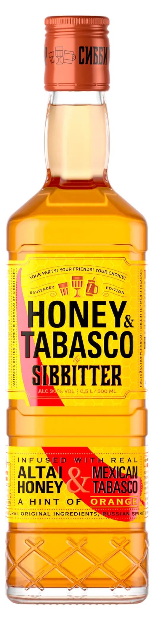 Настойка СИББИТТЕР Мед и табаско 30-35% ст/б 0.5л