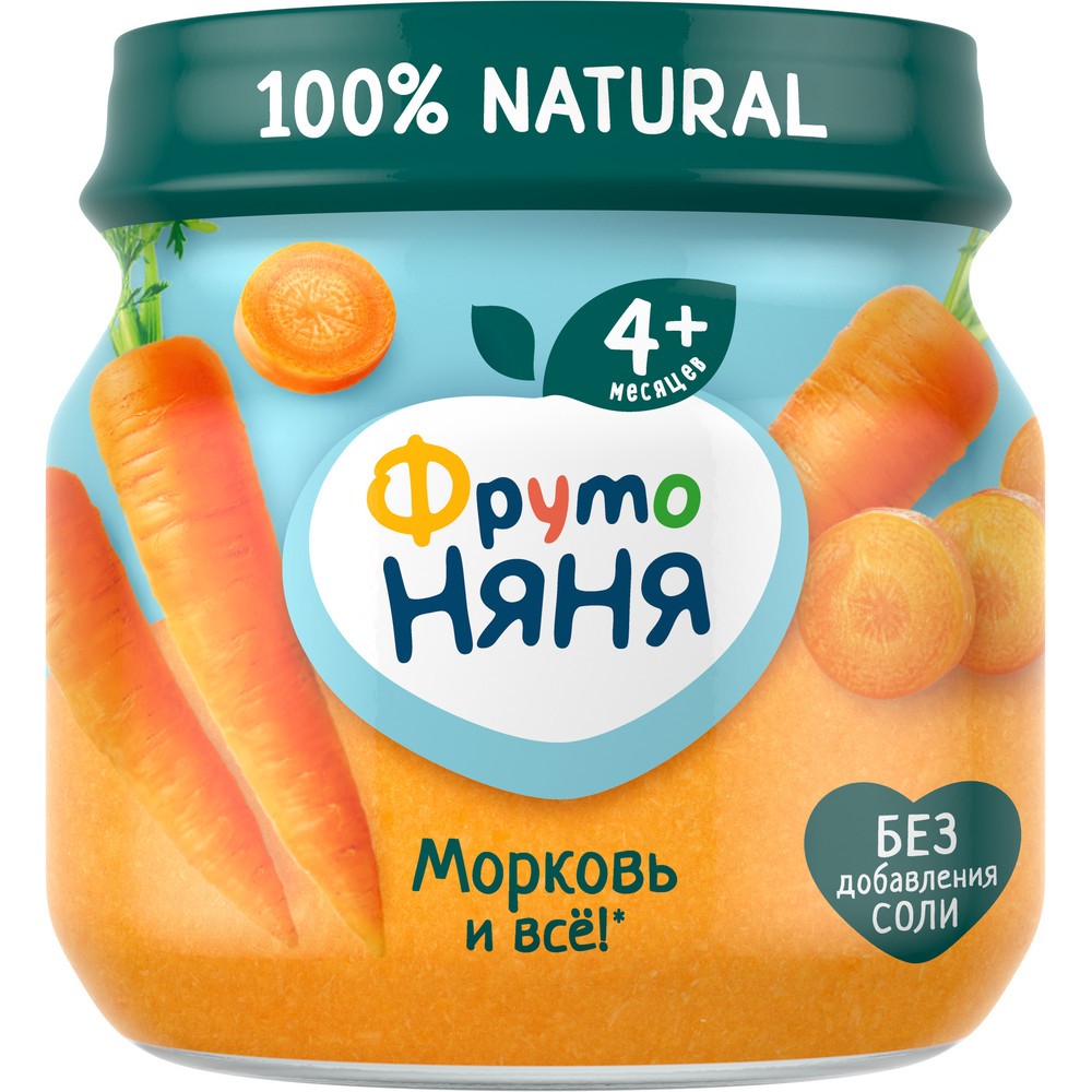 Пюре ФРУТОНЯНЯ морковное натуральное ст/б 80г