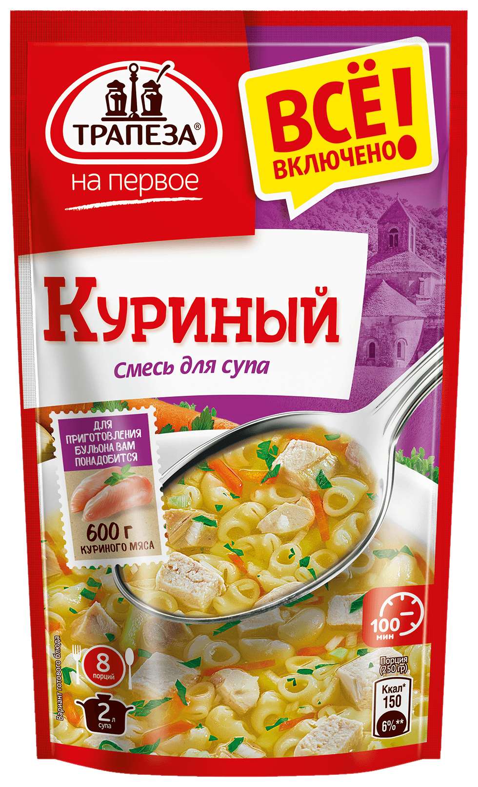 Смесь ТРАПЕЗА НА ПЕРВОЕ Куриный суп 115г