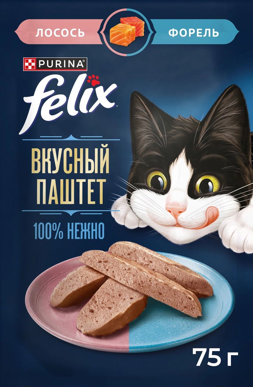 Корм для кошек ФЕЛИКС Вкусный паштет лосось форель 75г