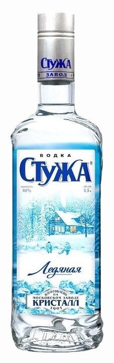 Водка СТУЖА Ледяная 40% ст/б 0.5л