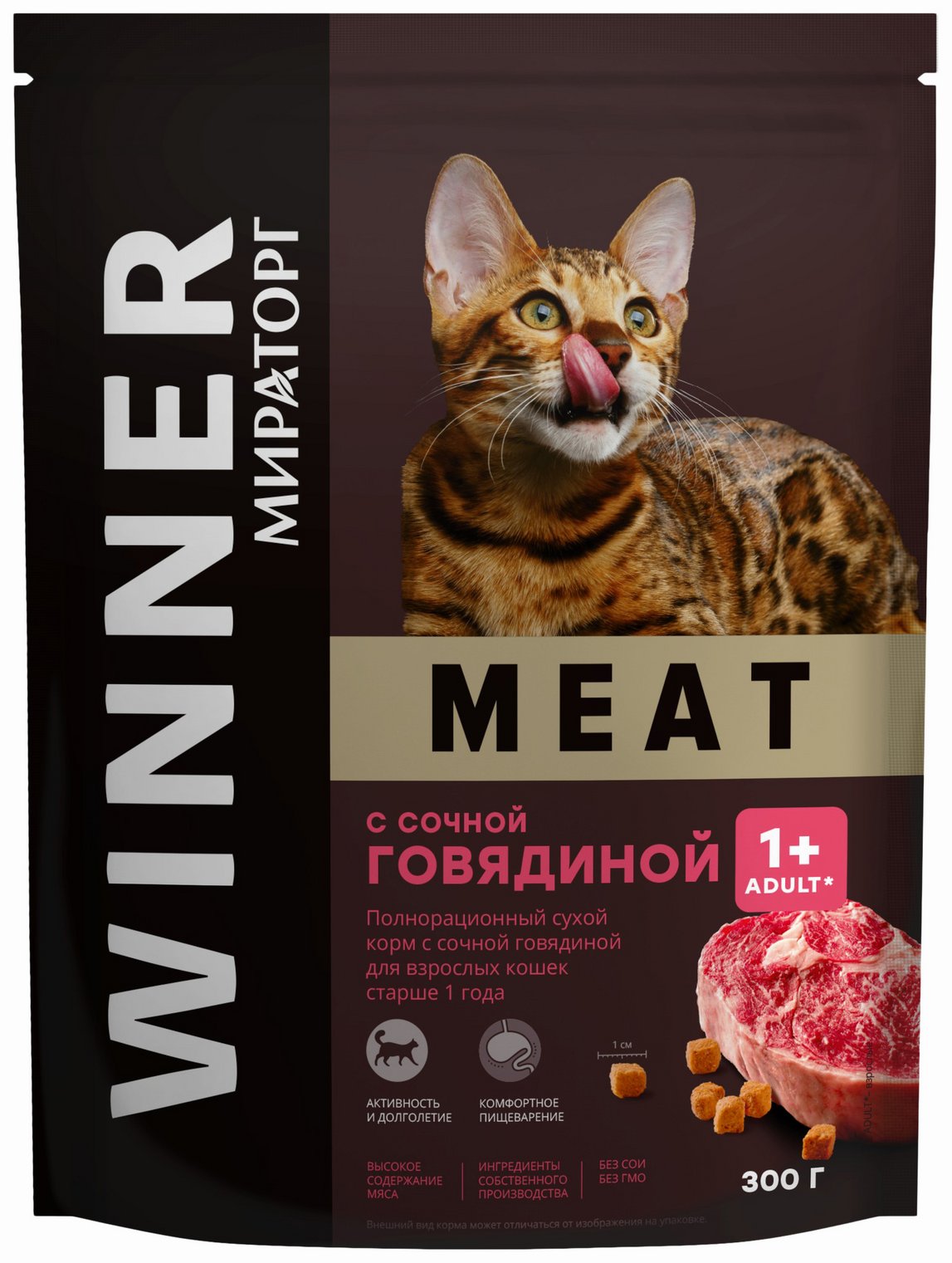 Корм для кошек МИРАТОРГ Виннер Мит сухой с сочной говядиной для взрослых кошек старше 1 года 300г