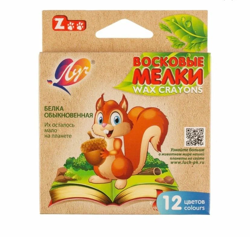 Мелки восковые ЛУЧ 12цв арт.12С 865-08