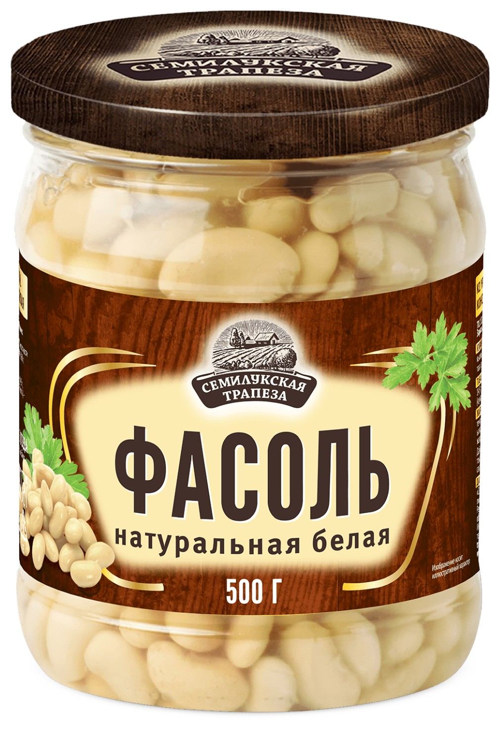 Фасоль СЕМИЛУКСКАЯ ТРАПЕЗА белая натуральная ст/б 500г