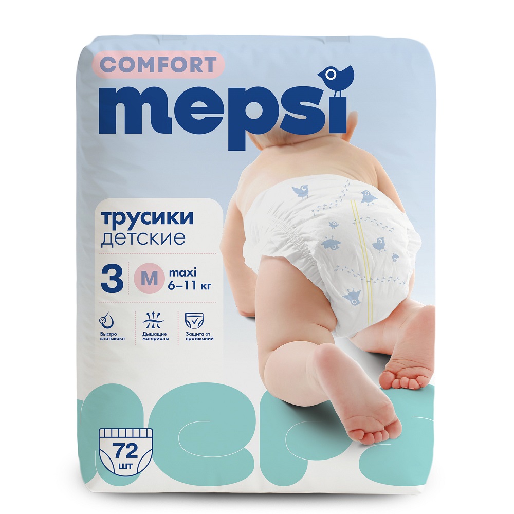 Подгузники-трусики МЕПСИ Комфорт M 6-11кг 72шт