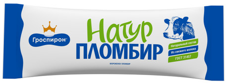 Мороженое ГРОСПИРОН Пломбир натуральный бзмж 420г