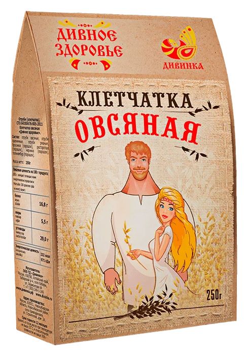 Клетчатка ДИВИНКА Дивное здоровье 250г