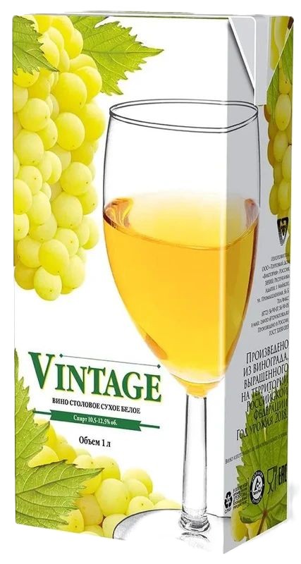 Вино ВИНТАЖ белое сух 10-12% т/пак 1л