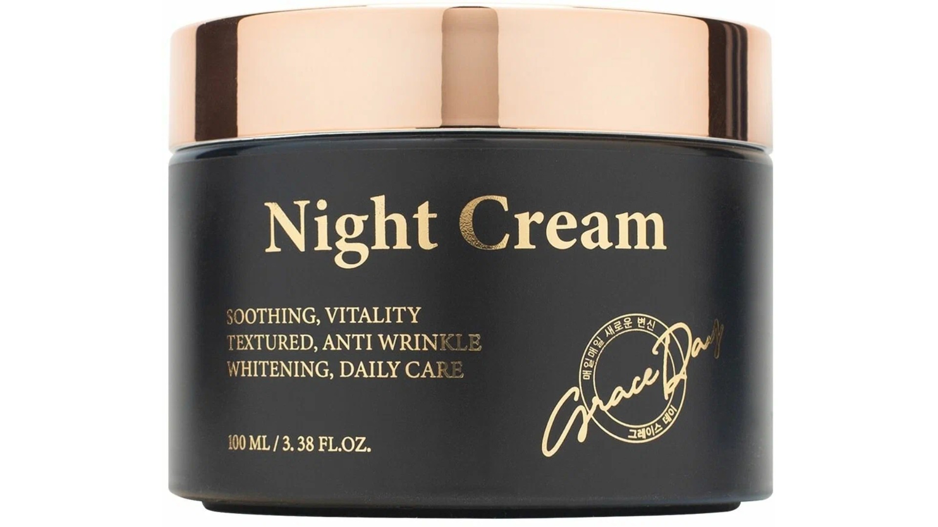 Крем для лица ГРЕЙС ДЕЙ Интенсивный ночной 100мл