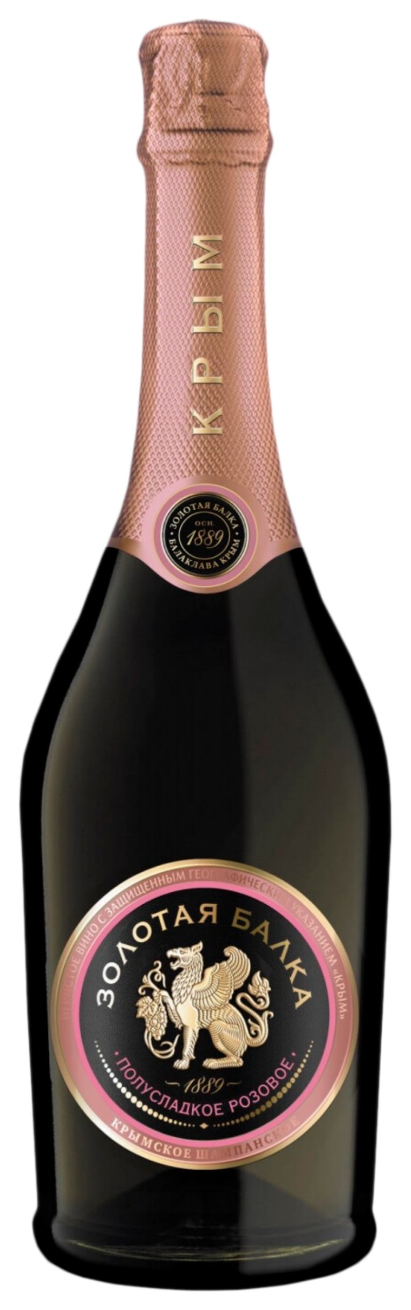 Игристое вино ЗОЛОТАЯ БАЛКА розовое п/сл 12.5% ст/б 0.75л