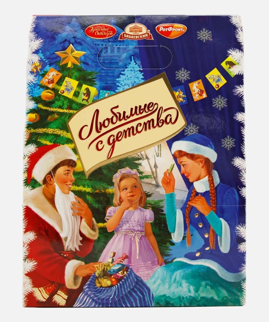 Новогодний подарок РОТ ФРОНТ Ярмарка чудес карт/уп 550г