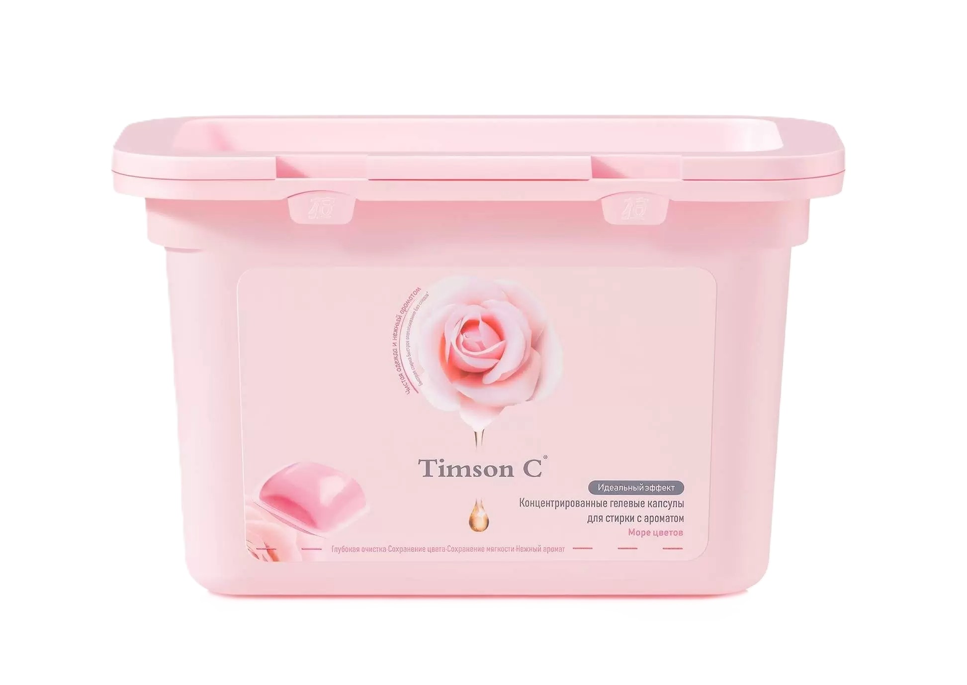 Капсулы для стирки ТИМСОН Море цветов 10шт