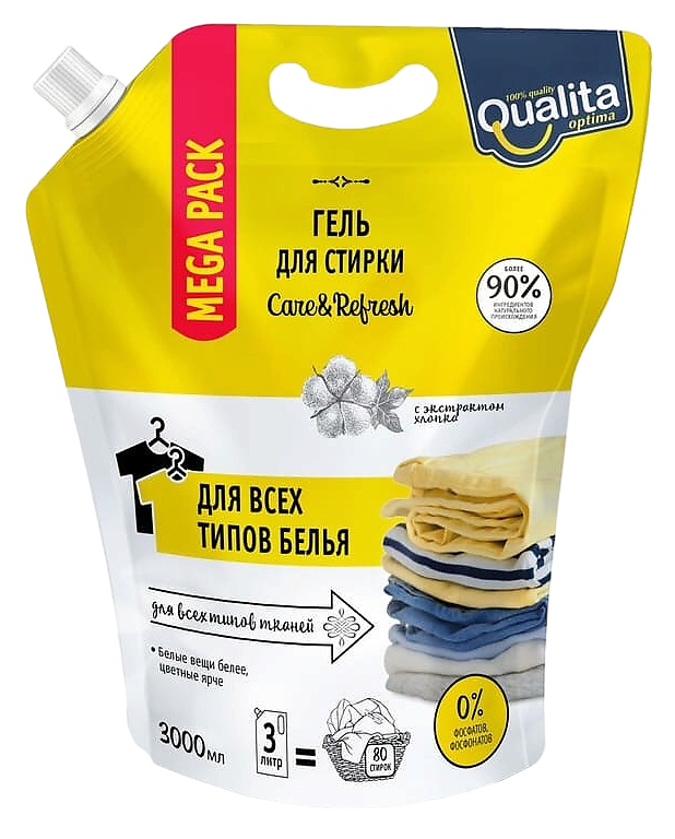 Гель для стирки КВАЛИТА универсальный 3000мл