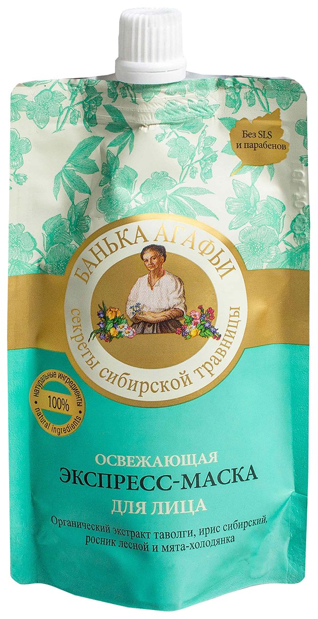 Экспресс маска для лица БАНЬКА АГАФЬИ Освежающая 100мл