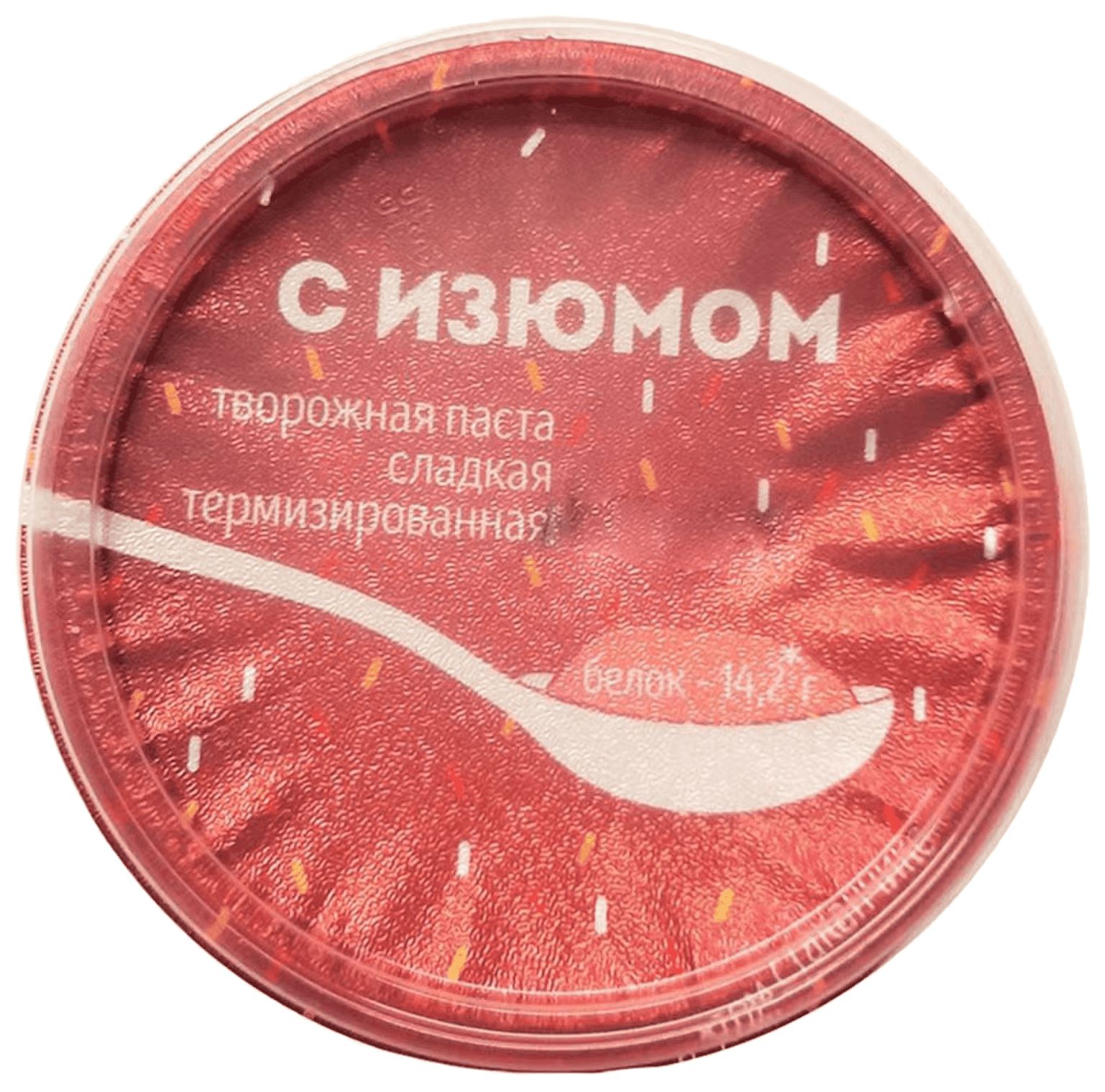 Творожная паста АЛТАЙСКАЯ БУРЕНКА изюм сзмж 15% 1кг