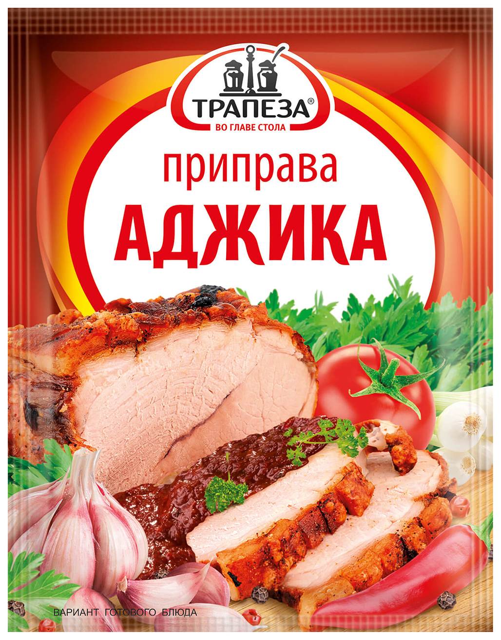 Аджика ТРАПЕЗА м/у 25г