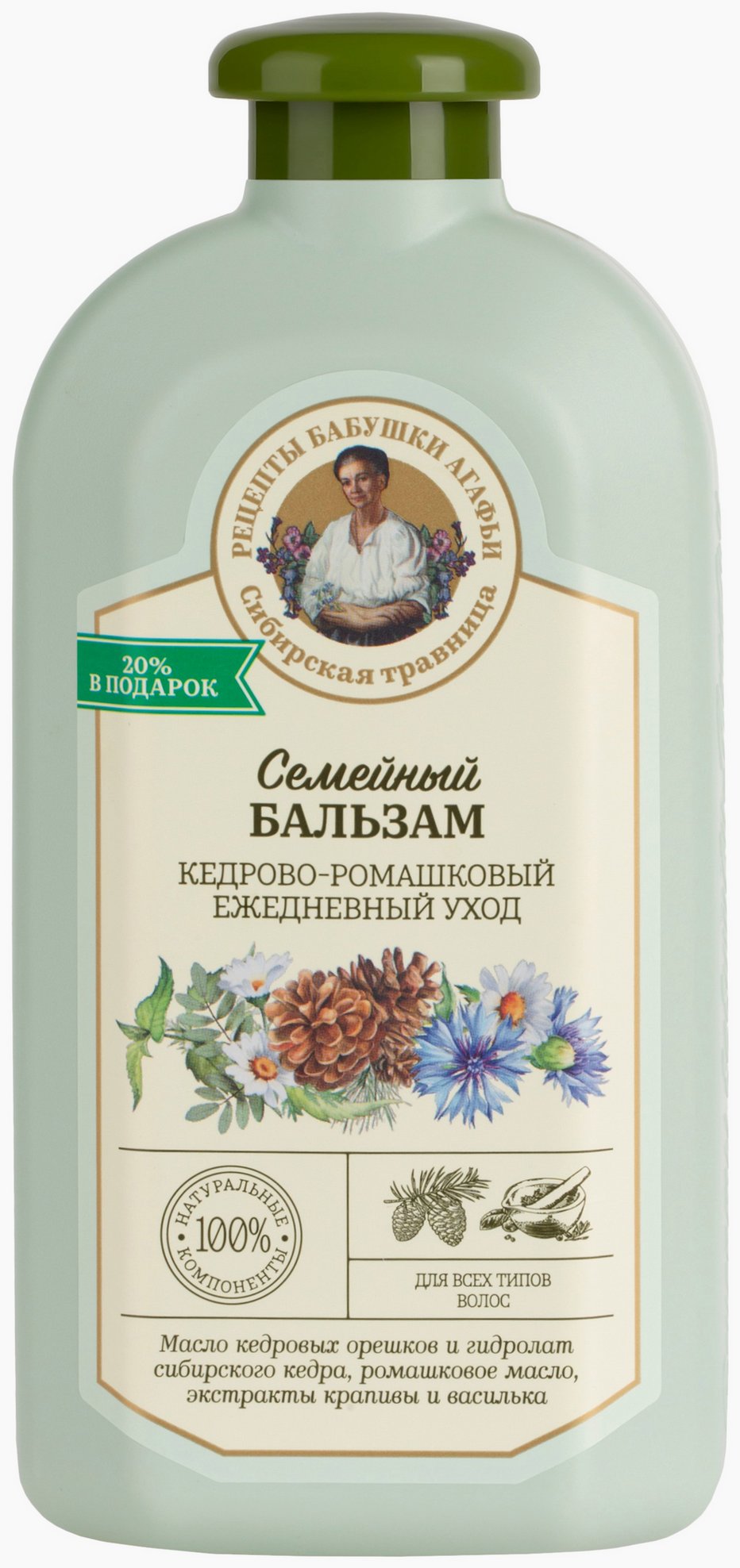 Бальзам РЕЦЕПТЫ БАБУШКИ АГАФЬИ Семейный ежедневный уход кедрово-ромашковый 500мл