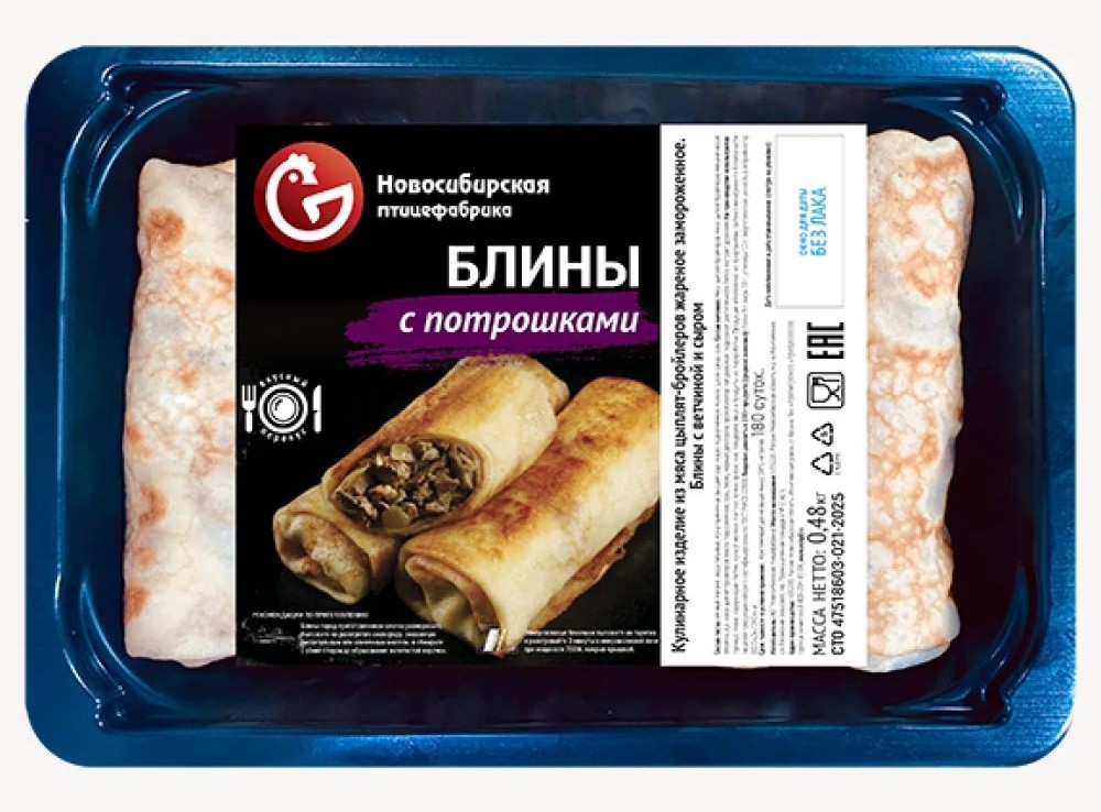 Блины НПФ с потрошками 400г