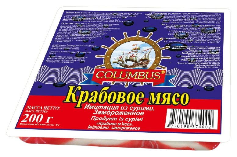 Крабовое мясо КАЛАМБУС с/м 200г