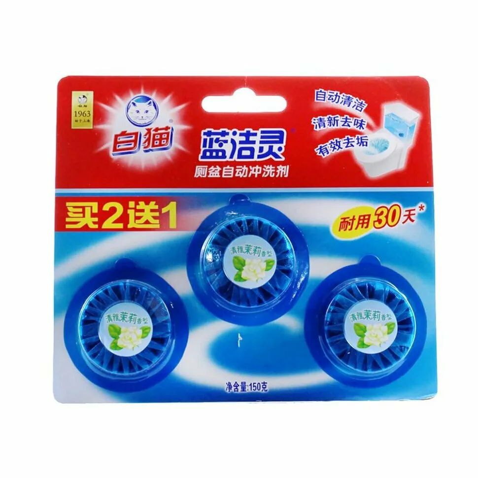 Очиститель для унитаза БАЙМАО 3шт 150г