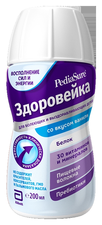 Напиток ПЕДИАШУР Здоровейка со вкусом ванили  200мл